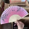 Abanico de Bambú Personalizado Estilo Antiguo, Abanico Plegable Portátil de Verano, Abanico de Danza Estilo Japonés, Abanico Antiguo Hanfu, Abanico para Mujer Estilo Japonés, Abanico Plegable Pequeño