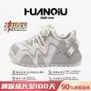Zapatos de lona transpirables de malla universales ZHQ68272 verano exterior retro populares para hombre moda zapatos de pan