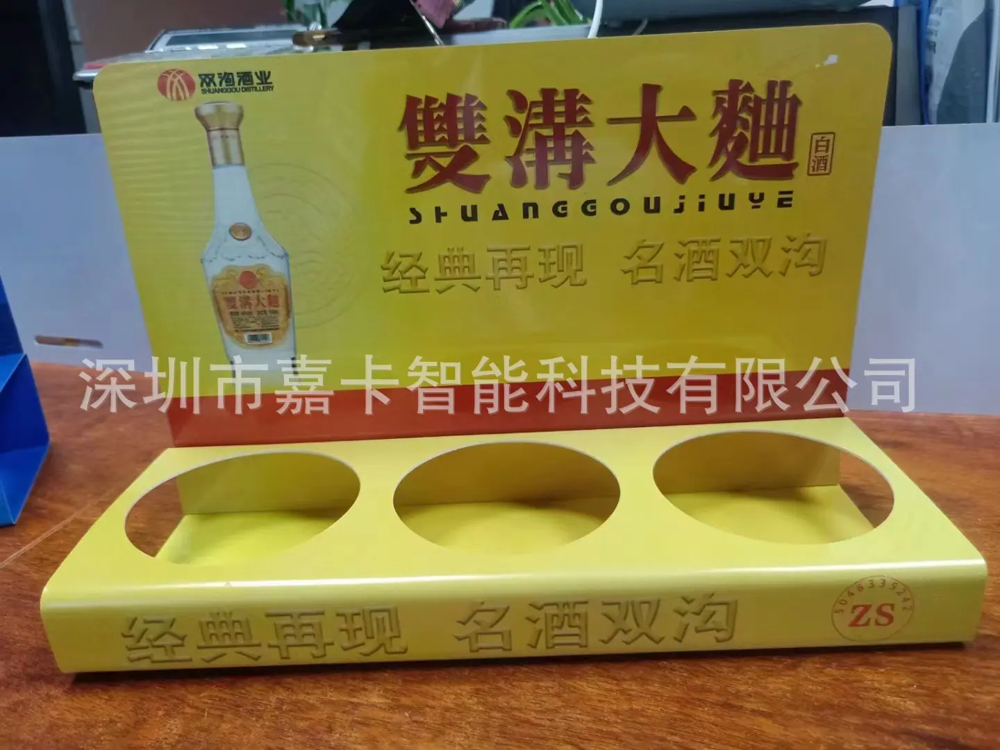 非5.jpg