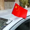 Poste de alumbrado público con asta de bandera roja de cinco estrellas, asta de bandera en forma de I, asta de bandera en forma de V y en forma de 7, banderín nacional de bandera para montaje en pared exterior para áreas residenciales y administración vial