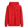 Sudadera con capucha para hombre de moda americana para primavera y otoño, top suelto de color sólido, estilo urbano, pareja, fácil de combinar