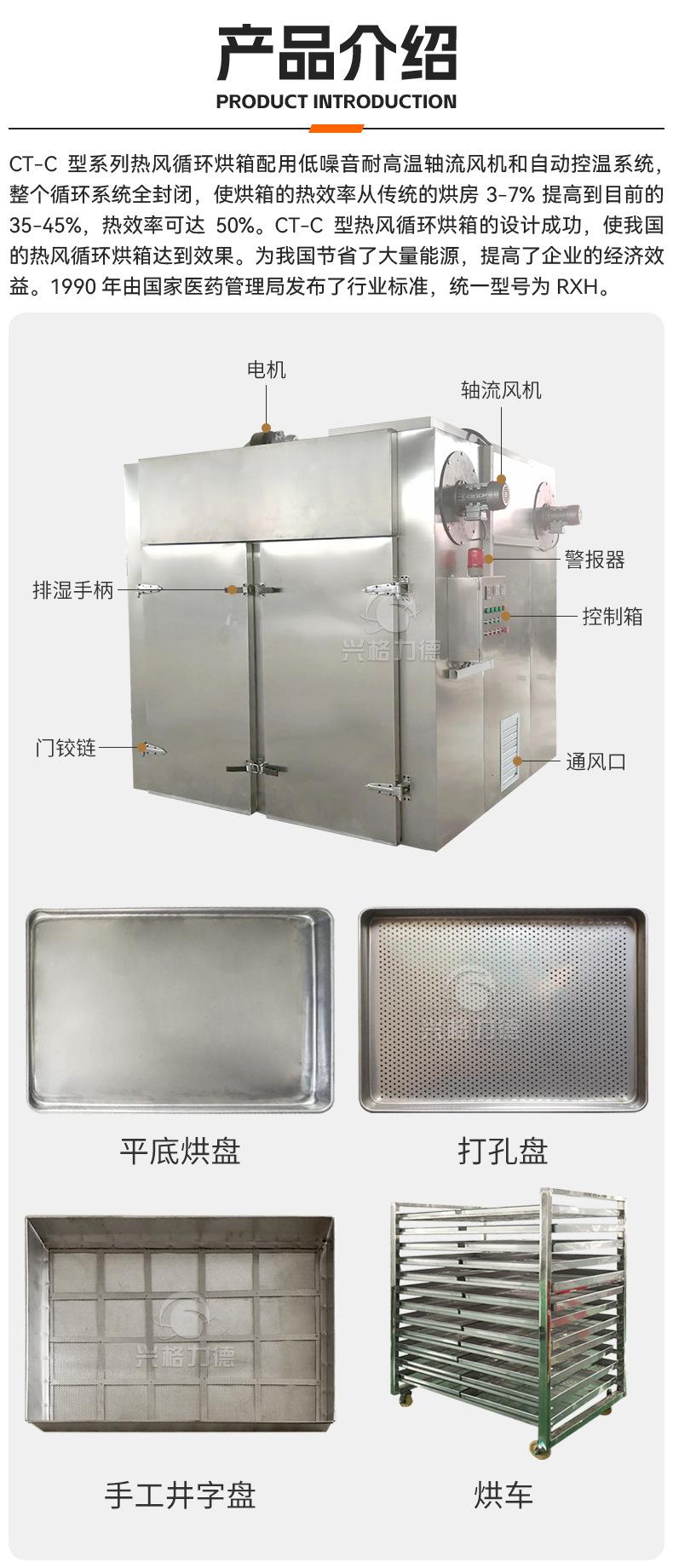 详情_03.jpg