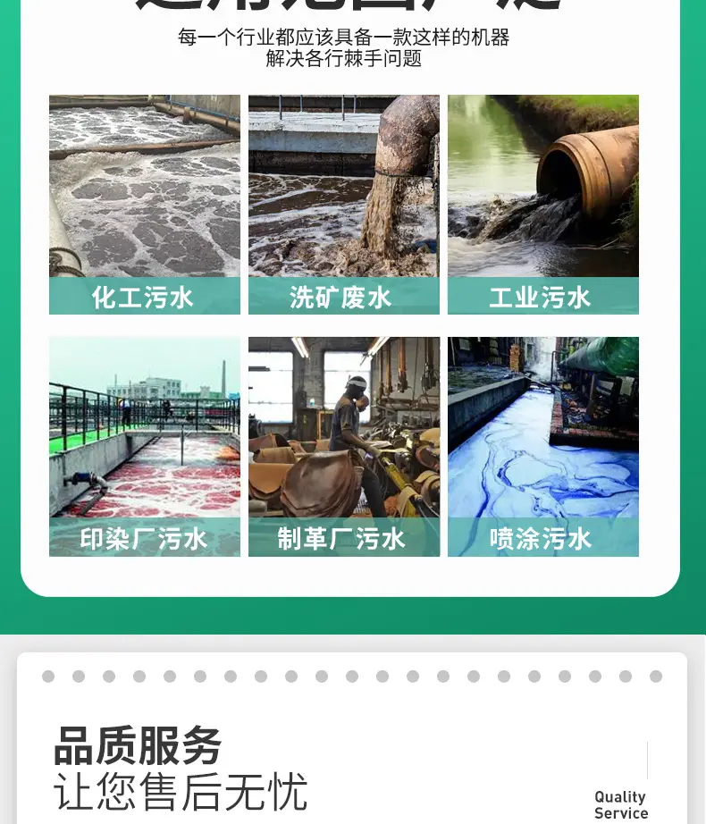 x详情_13.jpg