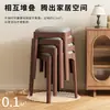 24 Taburetes Cuadrados, Nuevos Taburetes de Almacenamiento, Taburetes Acolchados Suaves que Ahorran Espacio, Taburetes de Comedor, Taburetes de Estudio para Sala de Estar, Taburetes Resistentes de Imitación Madera Maciza