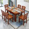 Mesa de Comedor de Madera Maciza para el Hogar Retráctil y Plegable Mediana y Grande para Apartamentos Pequeños Cuadrada y Redonda Mesa de Doble Uso y Silla Plataforma para Saltar Combinación Mesa de Comedor