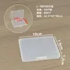 Caja Pequeña Cuadrada de Plástico Transparente Rectangular Caja de Tapones para los Oídos Caja de Almacenamiento de Escritorio Caja de Piezas de Repuesto Caja de Joyería Caja para Equipo de Pesca Caja de Medicamentos