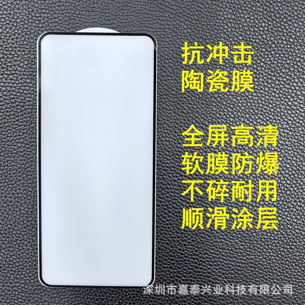 陶瓷膜3