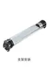Luz de Trabajo LED para Máquina Herramienta 220V LED Antiexplosión Lámpara para Máquina Herramienta Lámpara de Iluminación para Torno de Control Numérico CNC Lámpara Fluorescente 24v