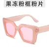 Gafas de sol con el mismo estilo del Libro Rojo, nuevas gafas de sol con montura grande, gafas de sol de moda con sombreado facial modificado