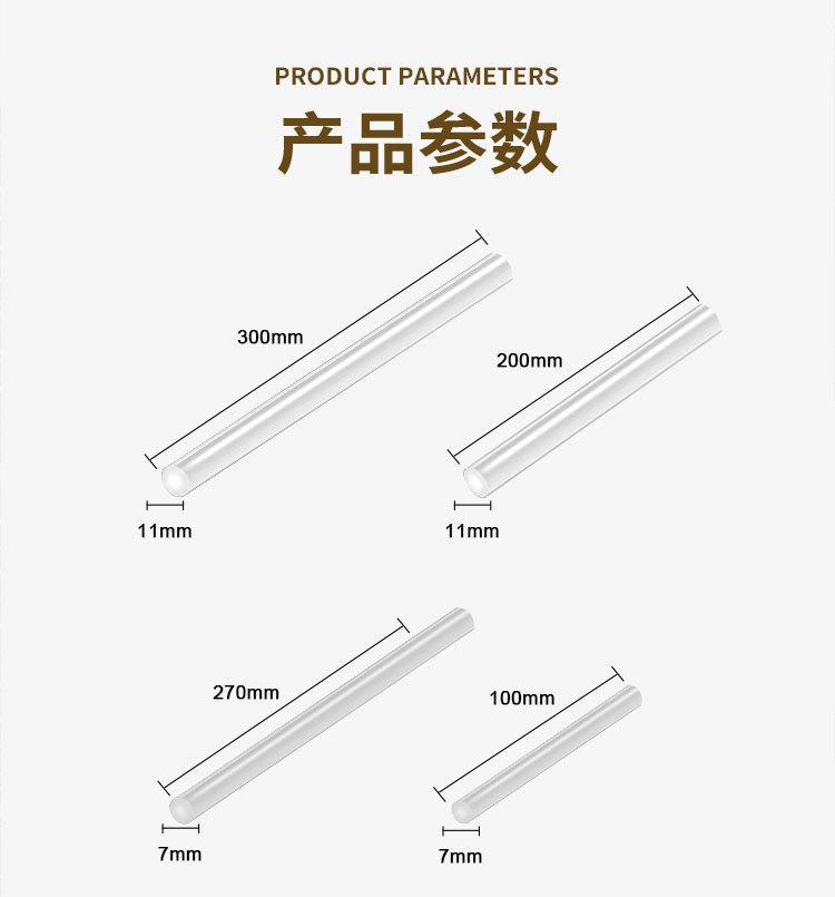 热熔胶详情-模板_03.jpg