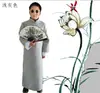 Ropa de actuación de comedia de diálogo cruzado para niños, ropa de actuación de comedia de diálogo cruzado para niños, narración de cuentos, chaleco, túnica de diálogo cruzado, camisa larga de la República de China, túnica de estilo chino tipo traje para actuación