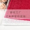 Tela Jacquard de estilo étnico personalizada de fábrica, poliéster Jacquard satinado, ropa de rendimiento de la dinastía Han, tela Jacquard al por mayor