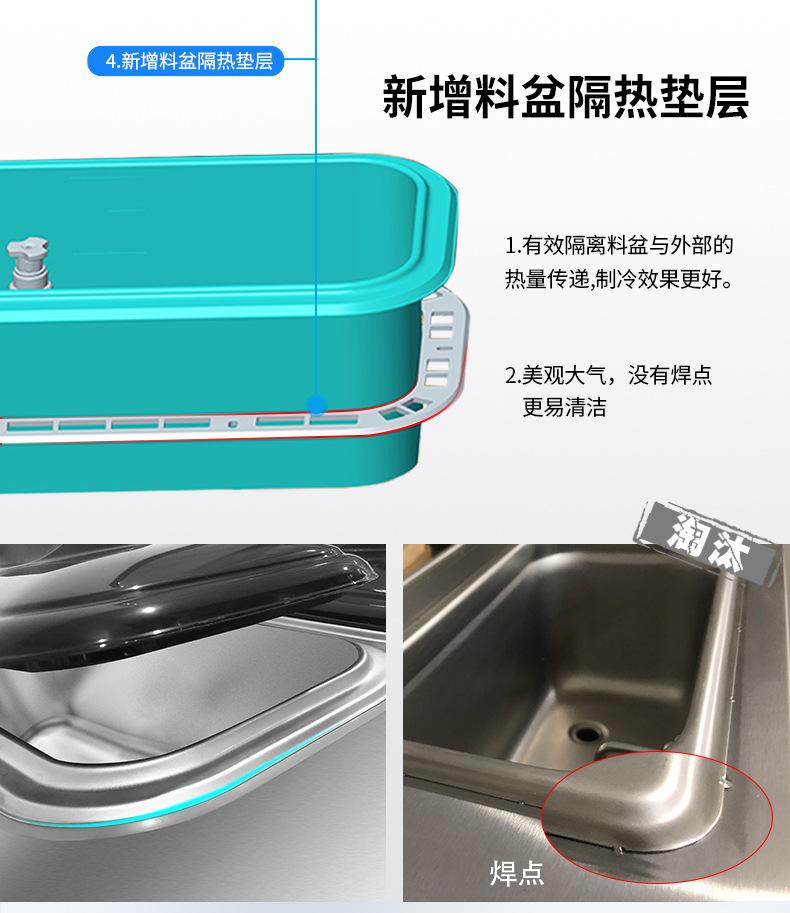 详情图11.jpg