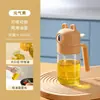 Botella Pulverizadora de Aceite para Cocina Doméstica de Vidrio Controlador de Aceite Botella Pulverizadora de Aceite de Cocina Pulverizador de Aceite Tipo Niebla Atomizada Lata de Aceite Multifuncional