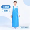 Delantal Impermeable de TPU con Cuelga Cuello Estilo de Doble Correa para el Hombro Taller de Fábrica de Alimentos Cocina Ropa de Trabajo a Prueba de Aceite Juego de Mangas Largas para el Hogar