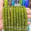 6X10mm Ojo de Gato Ábaco Rueda de Cuentas Cuentas Sueltas Pulsera DIY Collar Accesorios para Joyería Cuentas Semi-Terminadas Venta al por Mayor