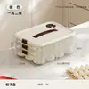 Caixa de pastel para uso doméstico, de grau alimentício, especializada em preservar o frescor, caixa de armazenamento selada para wontons, congelamento rápido, caixa de armazenamento multicamada para cozinha e geladeira