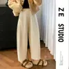 Pantalones de pierna ancha para mujer petite, Primavera, Otoño, Invierno 2026 Nuevo estilo, Pantalones Harem Cropped Blancos Adelgazantes de Globo