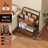 Estante de Almacenamiento Plegable con Ruedas, Carrito Móvil para Sala de Estar, Cocina, Estante para Almacenamiento de Snacks