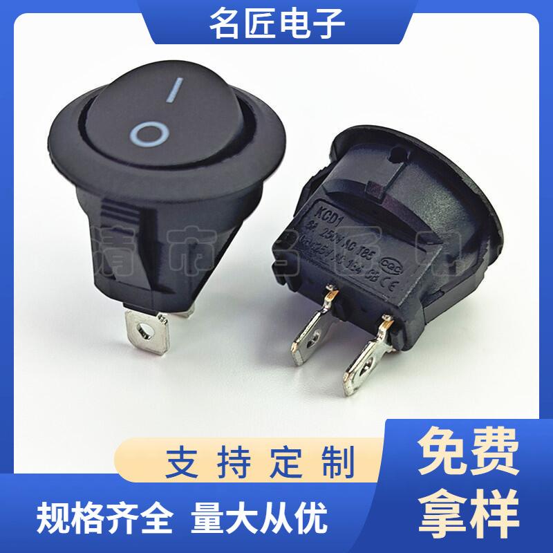 大泽工具_20250627103440