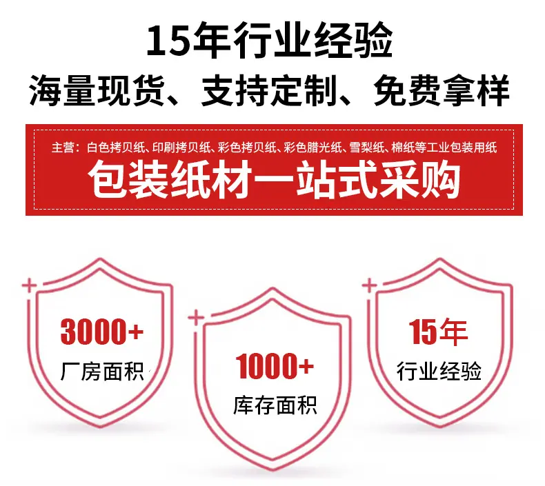详情_01