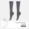 Ahora calcetines de baile calcetines de media pantorrilla calcetines de práctica de ballet calcetines de compresión color liso calcetines holgados calcetines de práctica transpirables antideslizantes