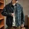 Primavera y Otoño Nueva Camisa de Mezclilla de Jacquard Vintage de Manga Larga para Hombre Marca de Moda Suelta Casual Guapo Chaqueta Overol