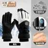 Luvas de Inverno Femininas Modelo Novo 2026, Forradas com Fleece, Espessadas, Quentes, à Prova de Frio, Compatíveis com Tela de Toque, Luvas de Esqui à Prova de Vento Masculinas para Veículos Elétricos