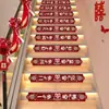 Decoración de Pasamanos de Escalera de Boda, Paquete de Decoración para Habitación de Boda, Globos Guirnalda, Barandilla, Pasamanos de Escaleras Mecánicas, Colección Completa de Artículos para Boda