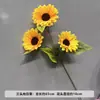 Flores de Casamento Amarelas Falsas Flores para Caminho de Palco Arranjo de Noivado Flores de Chão Decoração de Casa Enfeites de Flores Artificiais