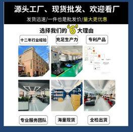 9宫格营销图A_06