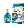 Atacado de Fábrica Obra-Prima Loja Antiga Luteína Flor de Neve Líquido Clareador para Olhos 15ml Dropshipping