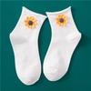 Meias Florais Pequenas Estilo Hyuna para Mulheres, Finas de Verão Tendência Ins, Girassol Japonês Fofo de Algodão Celebridade da Internet Meias Curtas, Estilo Ins