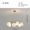 [Transfronterizo] Luz Principal Nuevo Croissant Estrella Flotante Luz Lámpara de Techo para Sala de Estar Comedor Dormitorio Accesorios de Iluminación Bauhaus Minimalista Gama Alta
