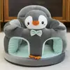 Sofá Pequeño Infantil Esponja Asiento de Aprendizaje Taburete Bebé Aprendizaje Anticaídas y Antigolpes Dibujos Animados Bebé Tatami