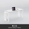 Escritorio de Oficina para Empleados, Blanco, Simple y Minimalista, con un Toque de Lujo Ligero y Gama Alta, Pantalla Divisoria y Cajón