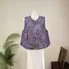 Colete elegante de jacquard estilo chinês novo, modelo novo de verão 2026, colete de design com gola redonda estilo nacional