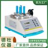 Suministrar medidor de torque NJY-20, probador de torque de tapas de botella, probador de fuerza de apertura de tapas de botella estable.