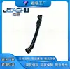 Sensor de Presión de Aire de Admisión Ej7E-6758-Ac Ej7E6758Ac Ej7Z-6758-D Ej7Z6758D