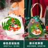 Outlet de Fábrica Bolsa de Manzana Navideña Bolsa de Regalo Meriendas de Nochebuena Galletas Dulces Bolsa de Regalo Bolso Compañero para Niños