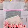 Bolsa de Lavar Sutiã Dobrável Doméstica Transfronteiriça Rede de Lavanderia Bolsa para Lavar Roupa Íntima Bolsa para Lavar Roupas Bolsa de Rede para Máquina de Lavar