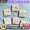 Imanes para refrigerador de cerámica Mino, diseños personalizados, recuerdos temáticos de viajes e imanes de cerámica repujada hechos a medida para refrigerador.