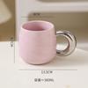Taza de Cerámica Fina Avanzada estilo Coreano Transfronteriza Taza de Agua Personalizada para Pareja Oficina Hogar Taza de Café de Lujo Ligero