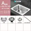 Fregadero de Pared de Acero Inoxidable 304 de una Sola Ranura Engrosado con Soporte, Fregadero de Cocina, Lavabo para Platos, Lavabo de Balcón