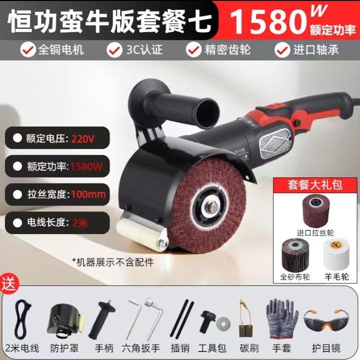 微信图片_20250609155537.jpg
