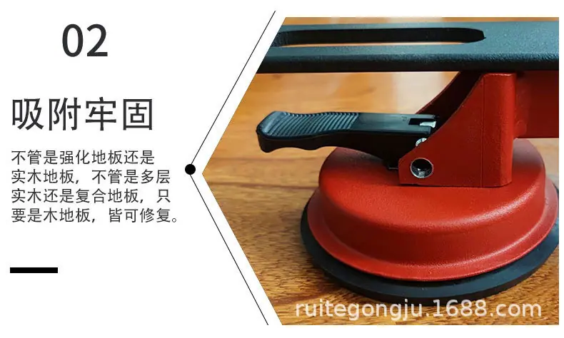 新吸盘详情_09.jpg