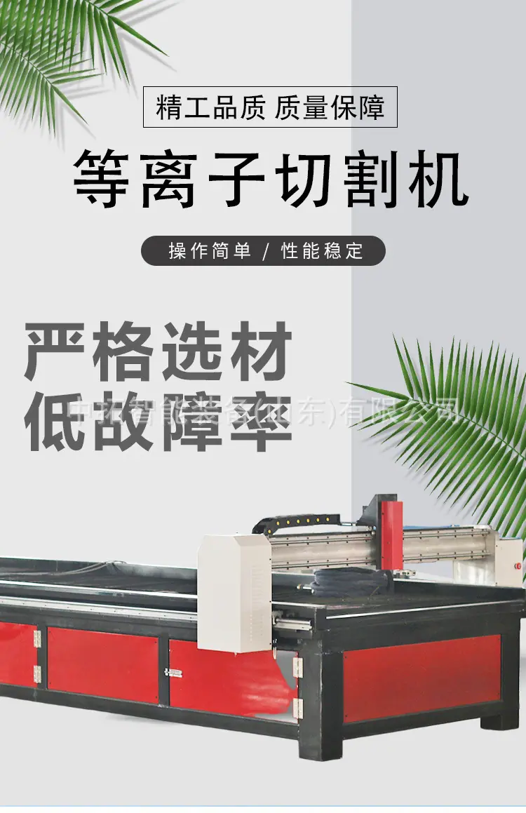 详情页_01(1).jpg