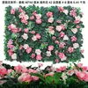 Parede de Fundo com Flores para Casamento Simulação de Parede de Flores Gramado Loja de Shopping Janela Porta Cabeça Decoração de Jardim Parede de Plantas Simulação Flor Artificial
