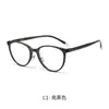 Nuevas Gafas Cat-Eye de Color Carey para Mujer, Monturas de Gafas Muy Modernas con Lentes Graduados, Luz Antiazul, Montura de Acero Plástico 93623