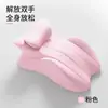 Nueva Almohada Curva para Dormir Boca Abajo, Almohada Multifuncional para Posición Prona para Usar el Celular y Leer, Almohada de Pareja